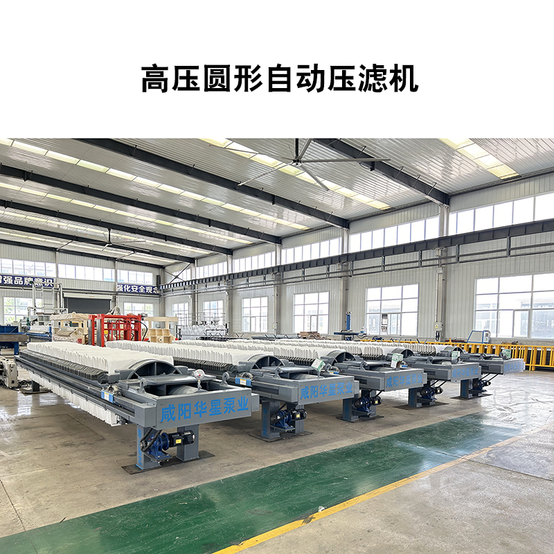 压滤机在面粉厂的具体操作流程是怎样的